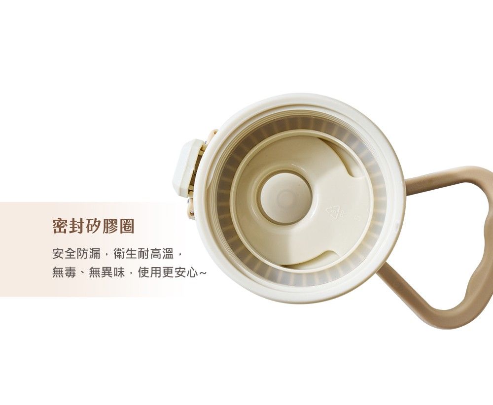 DISNEY迪士尼 花草維尼 不銹鋼彈跳手提真空保溫瓶(765ML/保溫瓶)