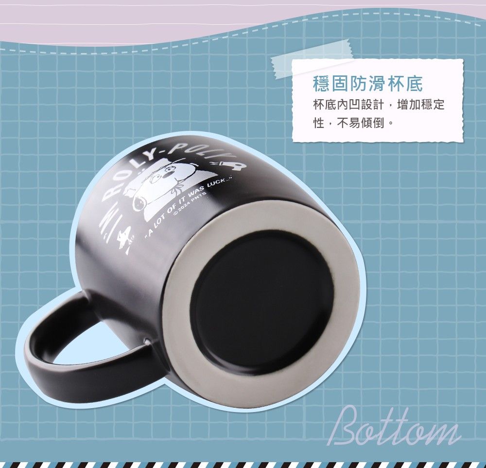 SNOOPY史努比 復古理髮廳造型杯墊大容量陶瓷馬克杯組560ML