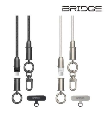IBRIDGE 編織掛繩急速充電線-140CM (IBA009)