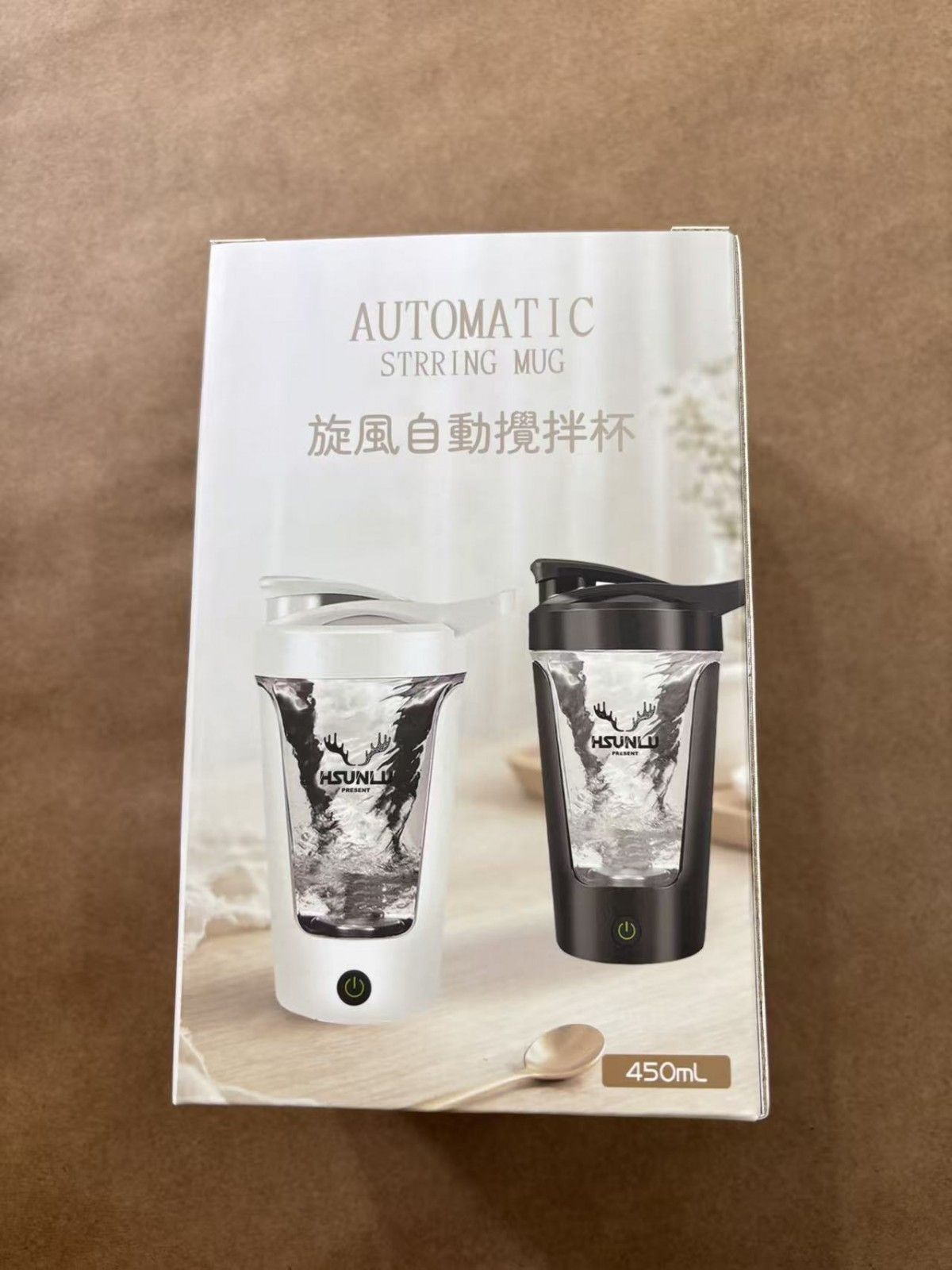 HSUNLU充電款全自動攪拌杯450ML雪克杯運動搖搖杯-送粉色提袋