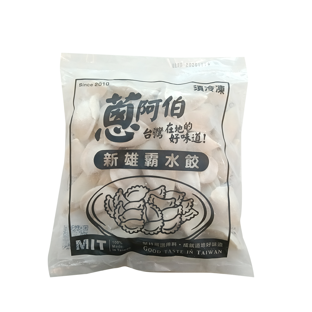 新雄霸高麗菜豬肉900G/約50粒X2包+韭菜X2包送八方手捏鍋貼X2