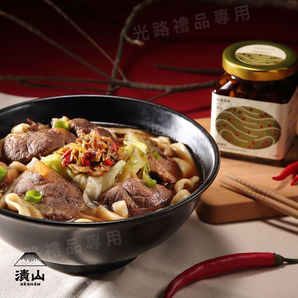 金德老爹X漬山 辣點酸菜(微辣/全素)花蓮酸菜辣椒醬(230G)