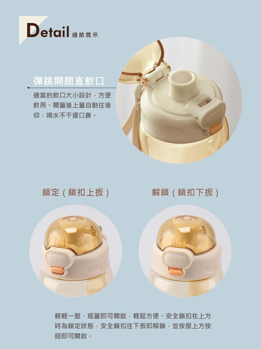 DISNEY迪士尼 慢活米奇/維尼 TRITAN輕巧手提水瓶