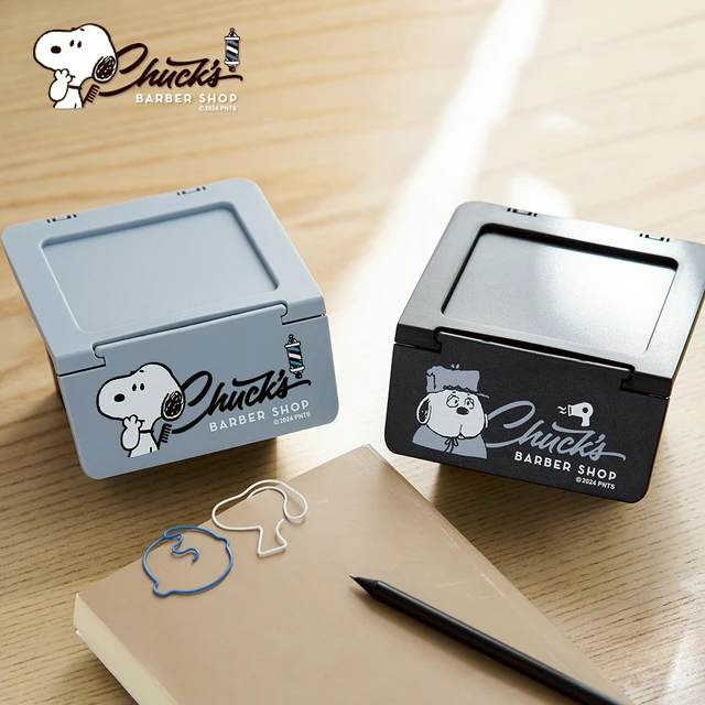 SNOOPY 史努比 復古理髮廳造型迴紋針置物盒2入組