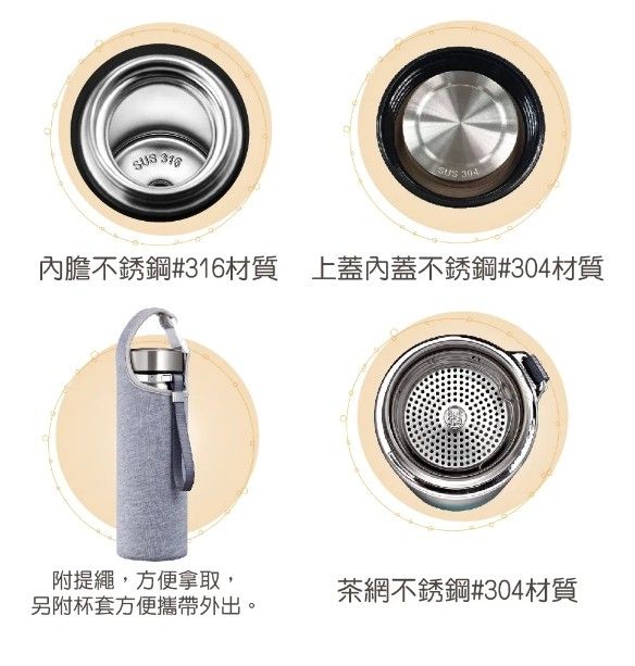 川本家 316內膽真空冰COOL保溫杯950ML附杯套 (漸層藍/漸層金)