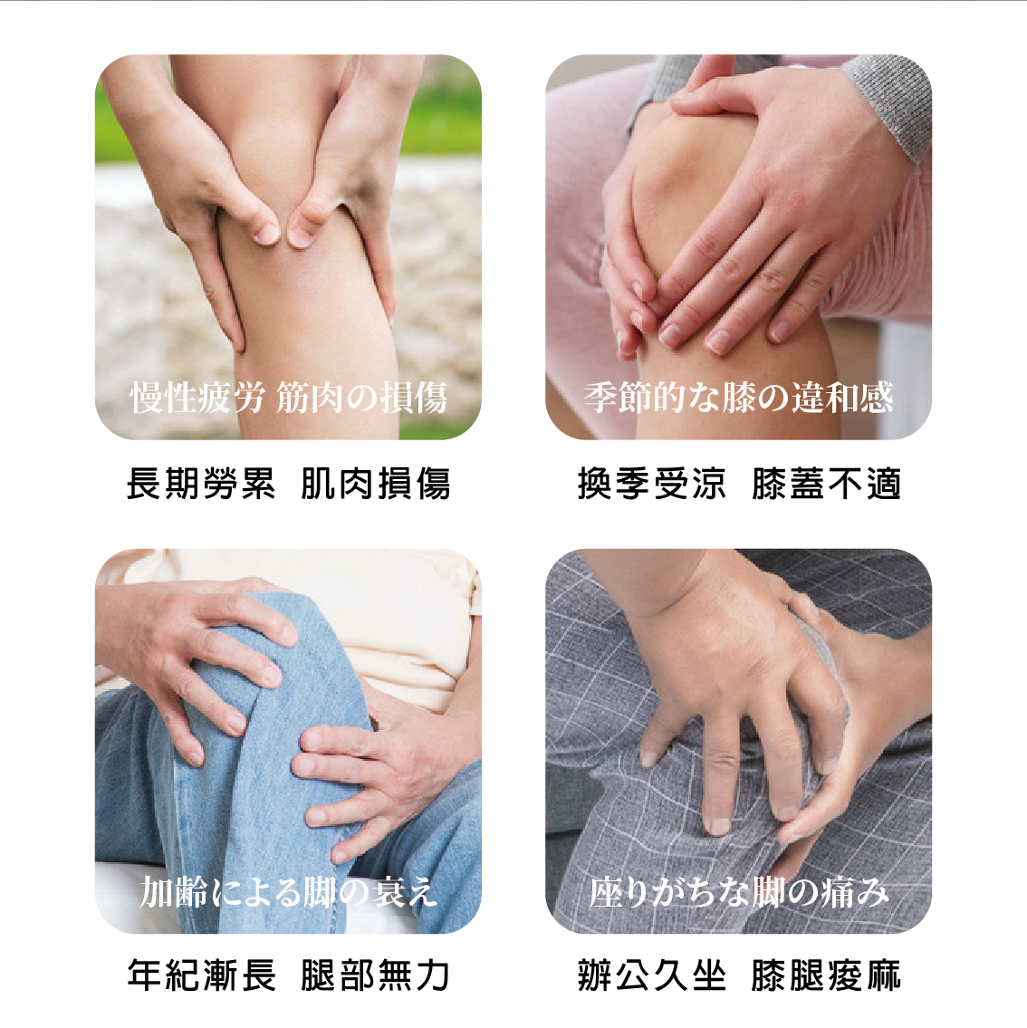 安德森 保羅 石墨烯蒸氣暖膝貼