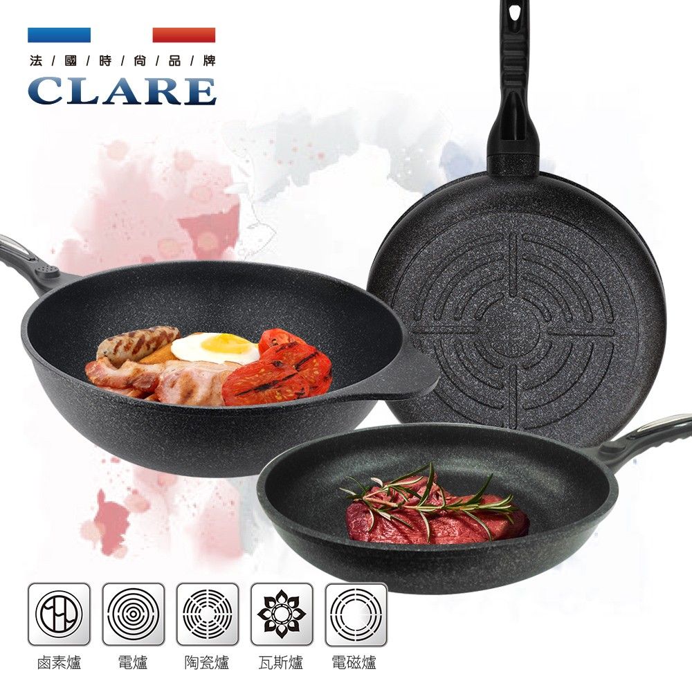 CLARE可蕾爾 韓式不沾炒鍋32CM(付蓋) MADE IN KOREA
