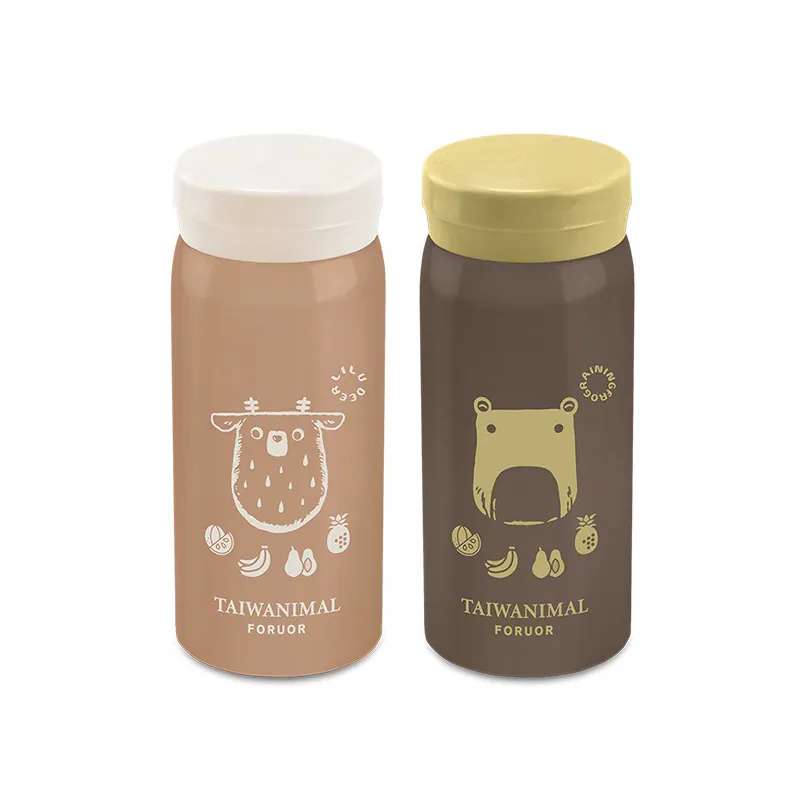 正版 麻吉 FORUOR 來喝水口袋杯二入組 200ML 保溫瓶 禮盒 (2款)