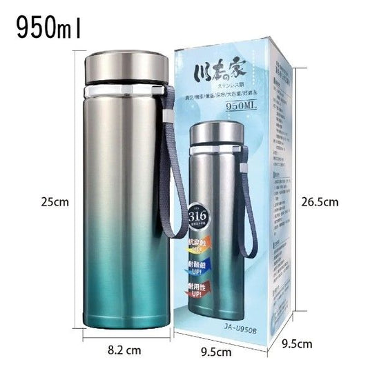 川本家 316內膽真空冰COOL保溫杯950ML附杯套 (漸層藍/漸層金)