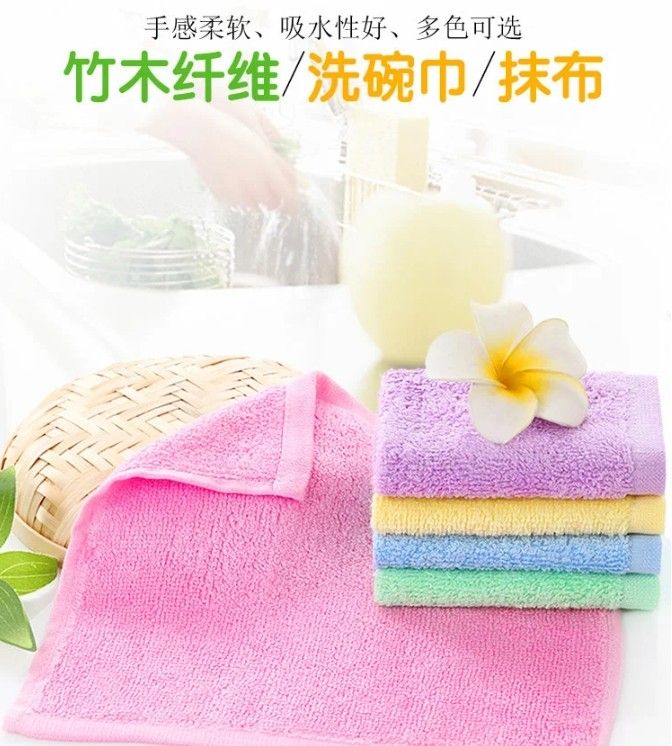 油利除 洗碗巾 加厚木纖維洗碗布 單入包裝1組10包(顏色隨機)