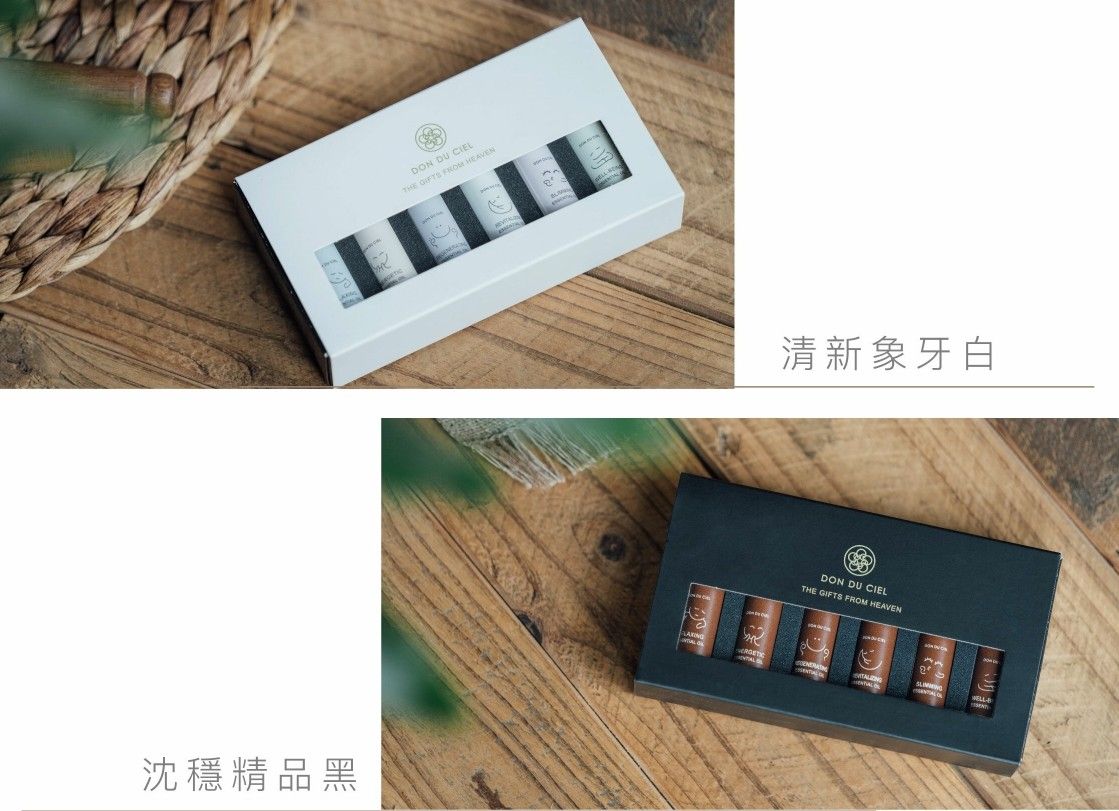 璣園 DON DU CIEL 六款療癒香氛 精油療癒組6入(5ML) 清新白/精品黑
