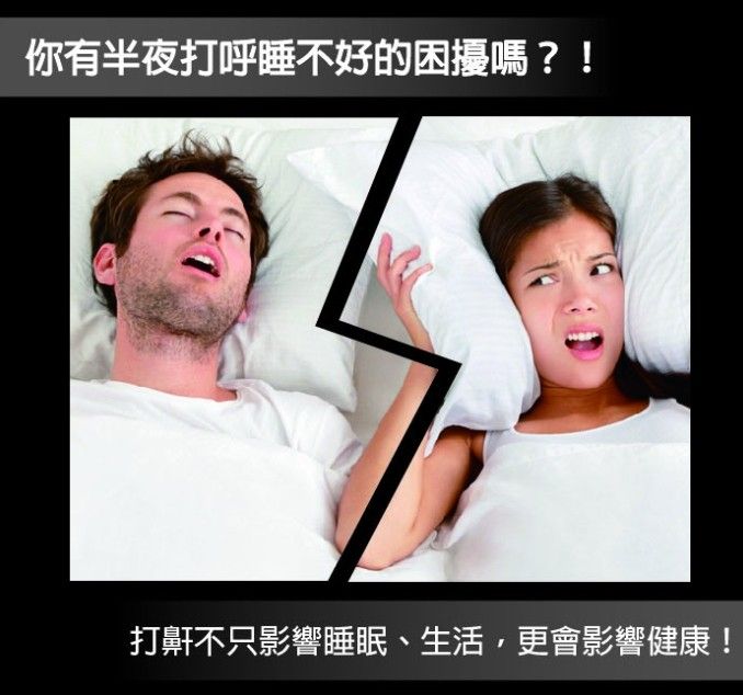 MIT 3D多用途8顆磁石磁力超紓壓靠墊止鼾枕 (每顆枕頭在標配印防蚋標示圖防蚋套並升級附贈石墨烯紗51%枕套)