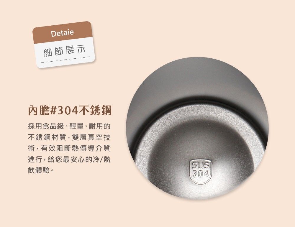 DISNEY迪士尼 花草維尼 不銹鋼彈跳手提真空保溫瓶(765ML/保溫瓶)