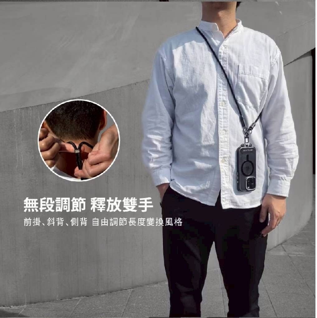 IBRIDGE 編織掛繩急速充電線-140CM (IBA009)