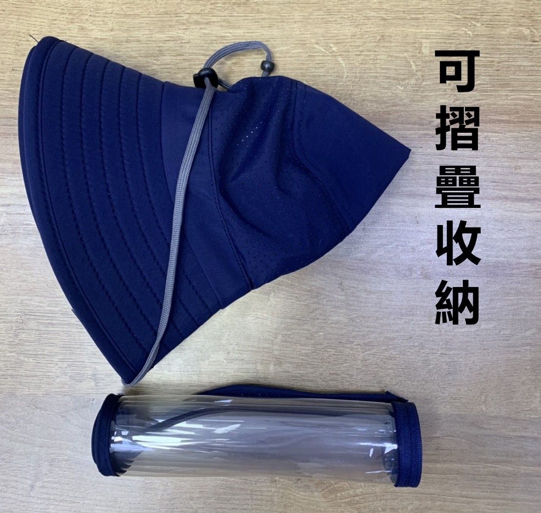 台灣製 漁夫遮陽帽 附可拆式面罩(粉/深藍)