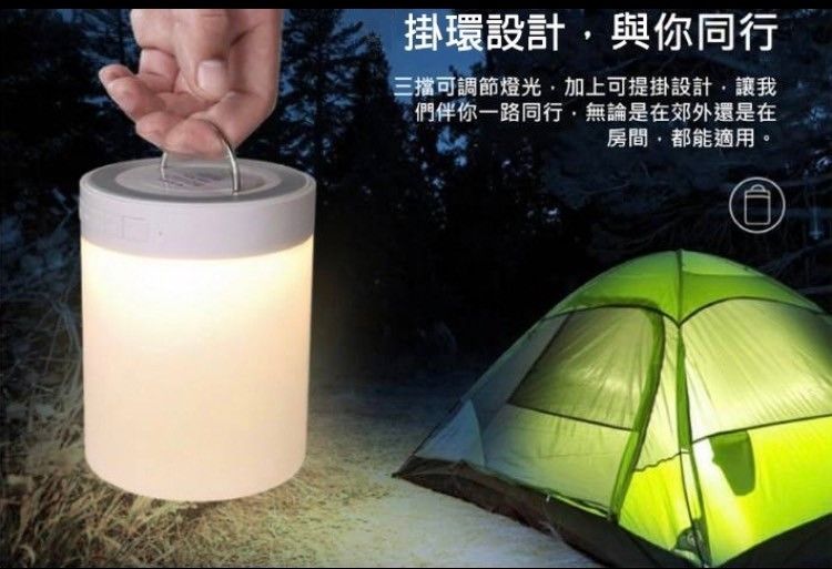 蜂鳥牌聲光多功能藍芽音箱