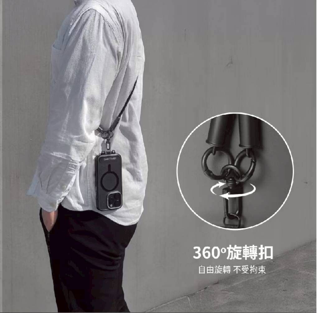 IBRIDGE 編織掛繩急速充電線-140CM (IBA009)