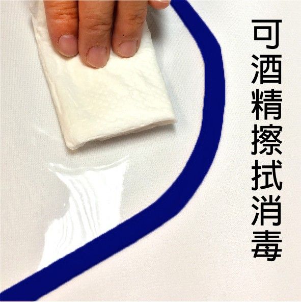 台灣製 漁夫遮陽帽 附可拆式面罩(粉/深藍)