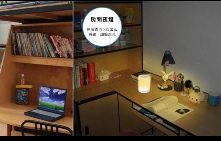 蜂鳥牌聲光多功能藍芽音箱