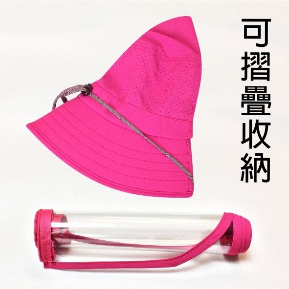 台灣製 漁夫遮陽帽 附可拆式面罩(粉/深藍)