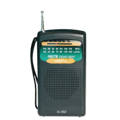 UL-652 AM/FM高清晰雙頻收音機