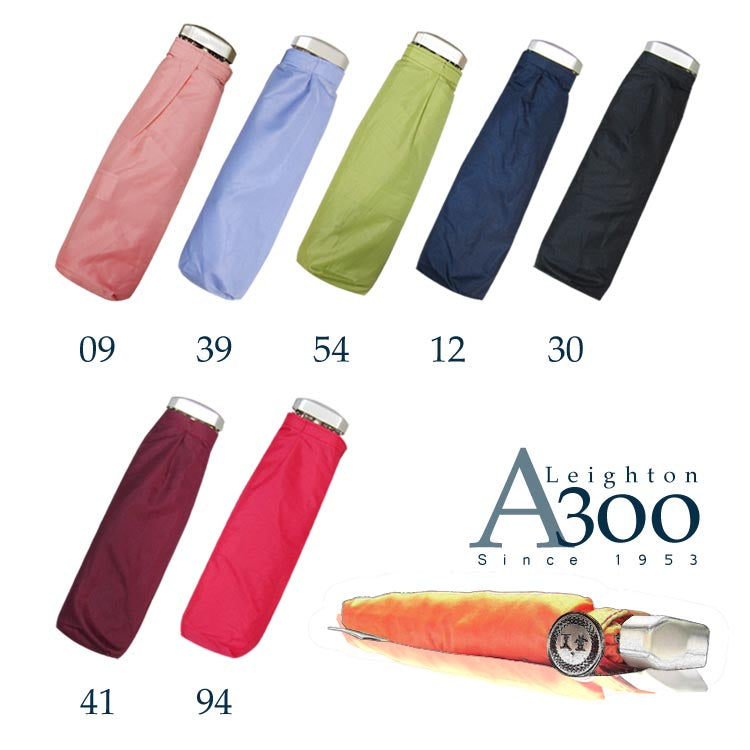 A300 超扁輕量三折傘