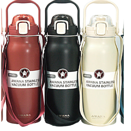 AWANA ML-1000 AWANA手提彈蓋隨手瓶1500ml附背帶 AN-1500