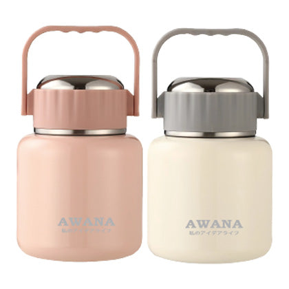 AWANA KD-200 AWANA 手提悶燒瓶1000ml MH-1100