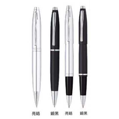凱樂系列原子筆