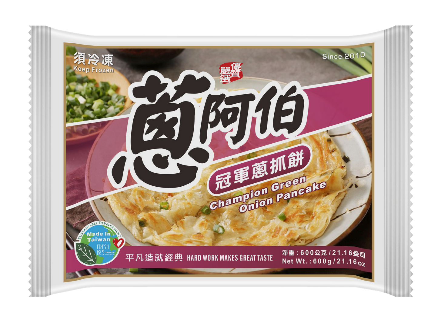家鄉味蔥肉或韭菜餡餅450G/約15粒X3包+冠軍蔥抓餅X2包送八方手捏鍋貼X2包