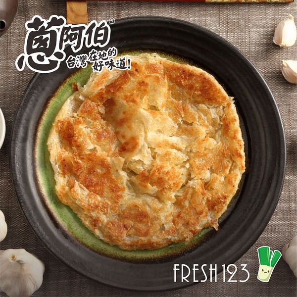 家鄉味蔥肉或韭菜餡餅450G/約15粒X3包+冠軍蔥抓餅X2包送八方手捏鍋貼X2包