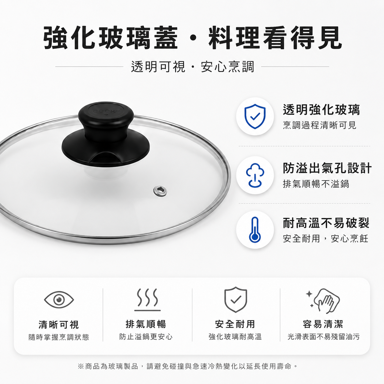 美國MOTHERGOOSE 鵝媽媽遠紅外線竹炭IH導磁電鍋內鍋20CM