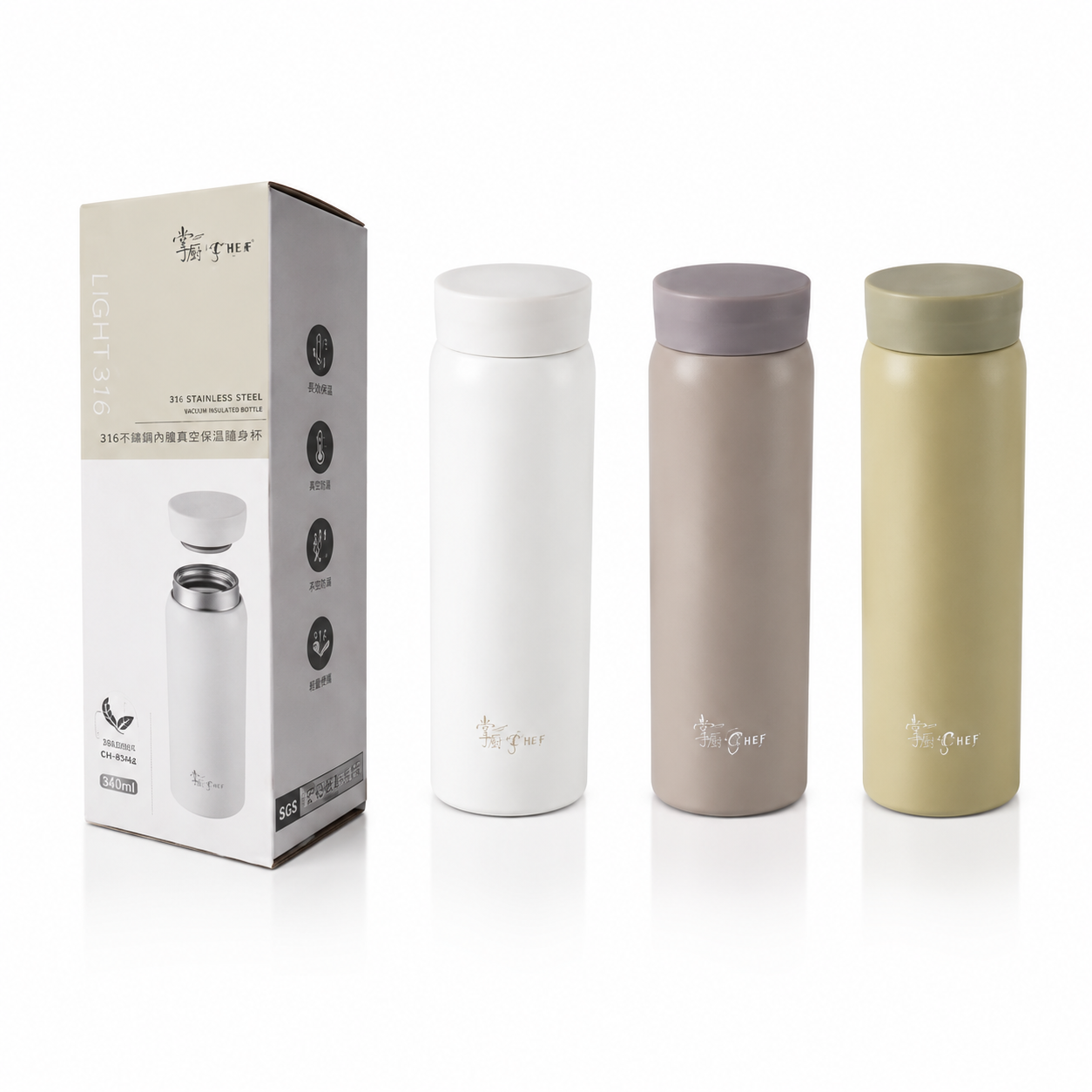 掌廚可樂膳 Light 316 不鏽鋼保溫保冰隨身杯