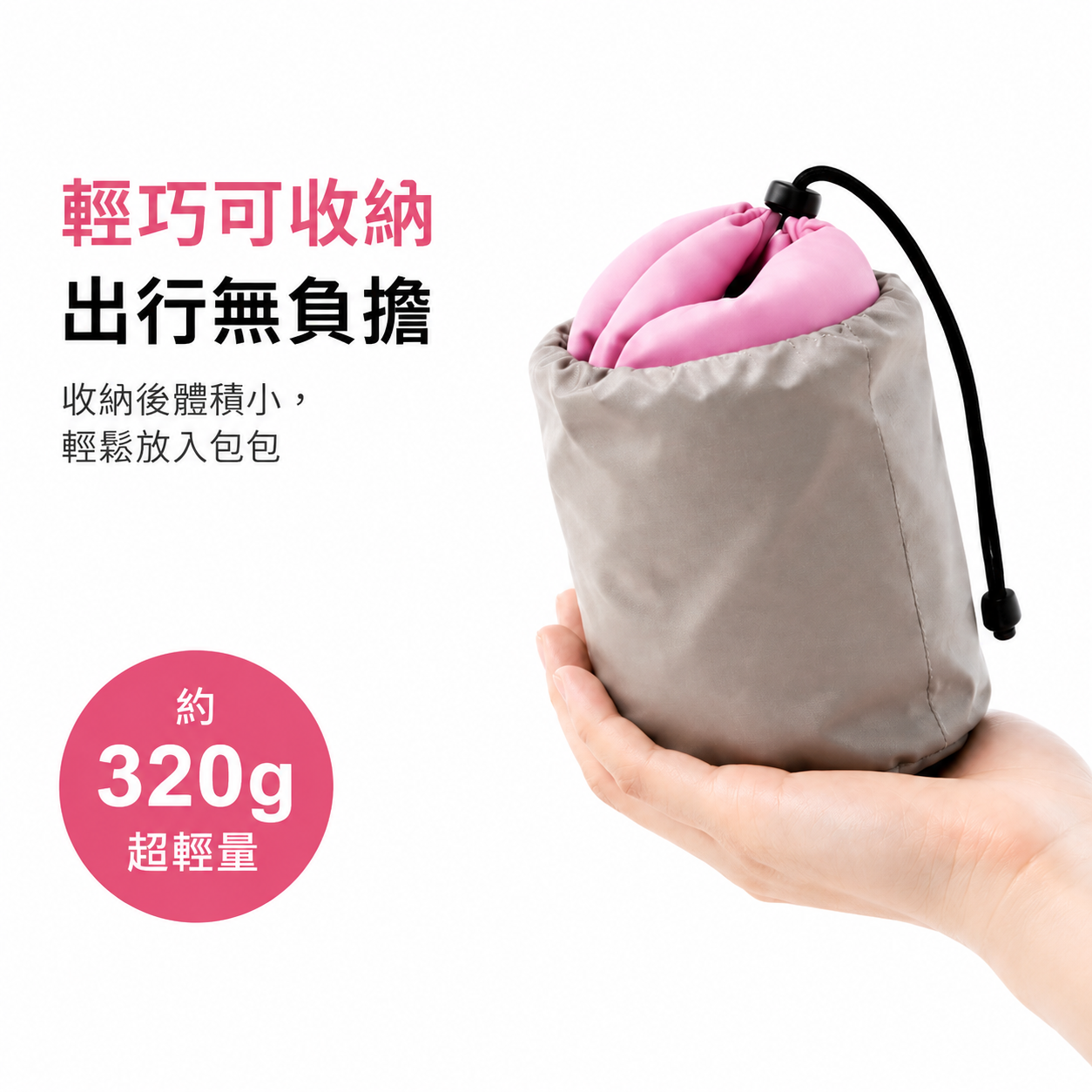 HSUNLU便攜式U型記憶棉護頸枕