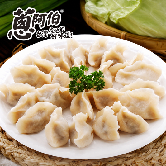 新雄霸高麗菜豬肉900G/約50粒X2包+韭菜X2包送八方手捏鍋貼X2