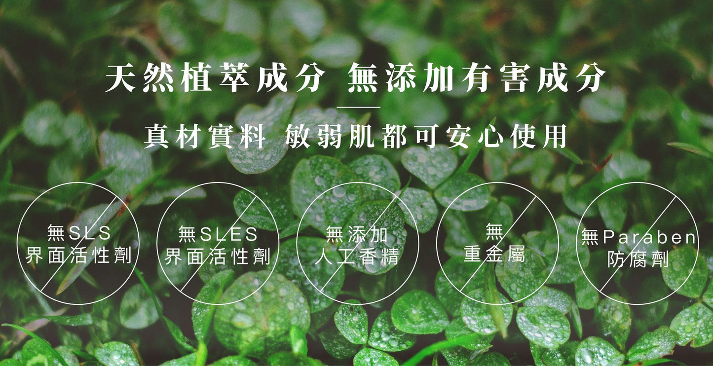 璣園 DON DU CIEL 雲眠舒緩睡眠噴霧50ML