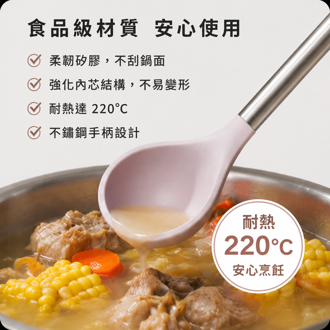 瑞士 HAPADO柔韌系列 全能廚具七件組｜食品級矽膠｜304不鏽鋼手柄｜附收納架