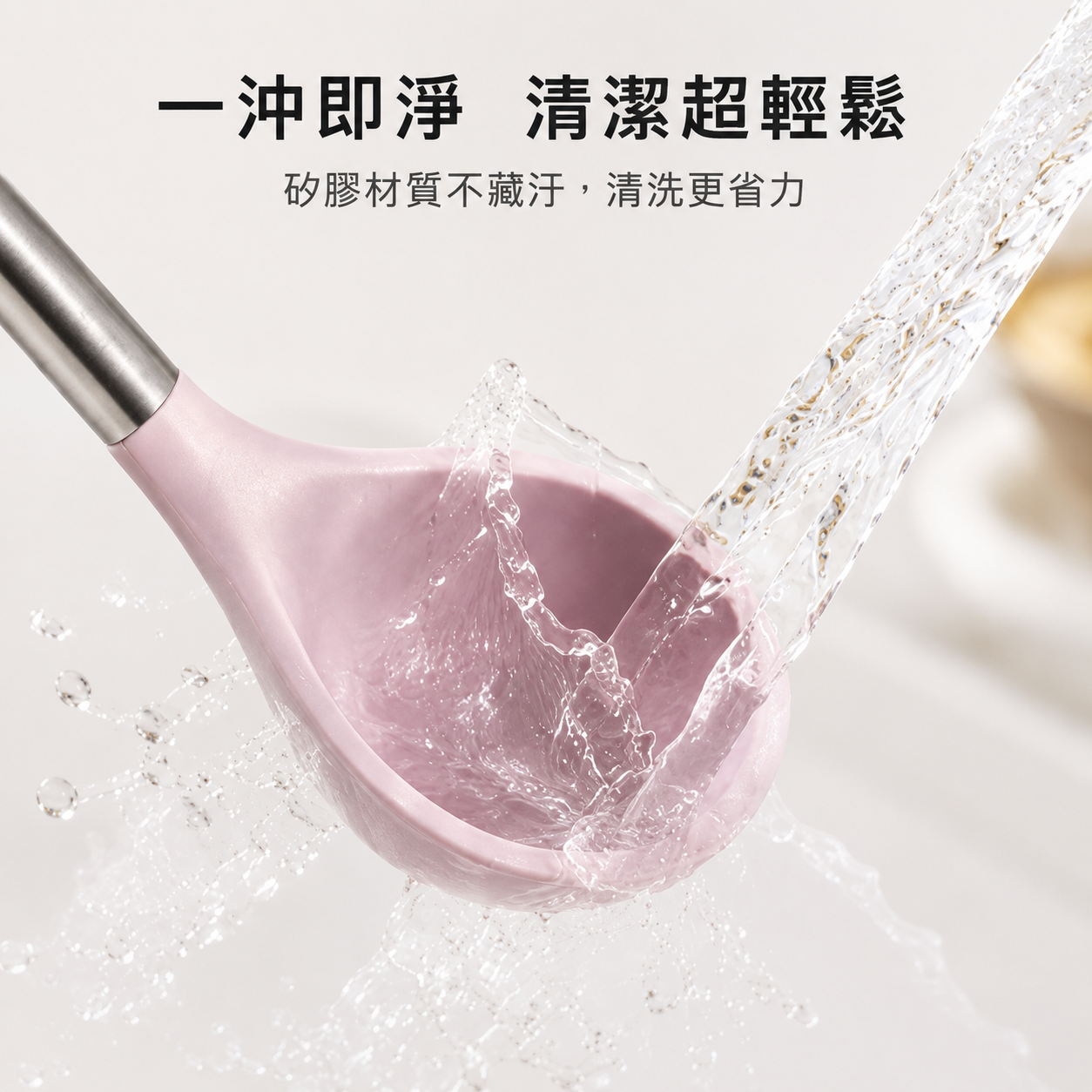 瑞士 HAPADO柔韌系列 全能廚具七件組｜食品級矽膠｜304不鏽鋼手柄｜附收納架