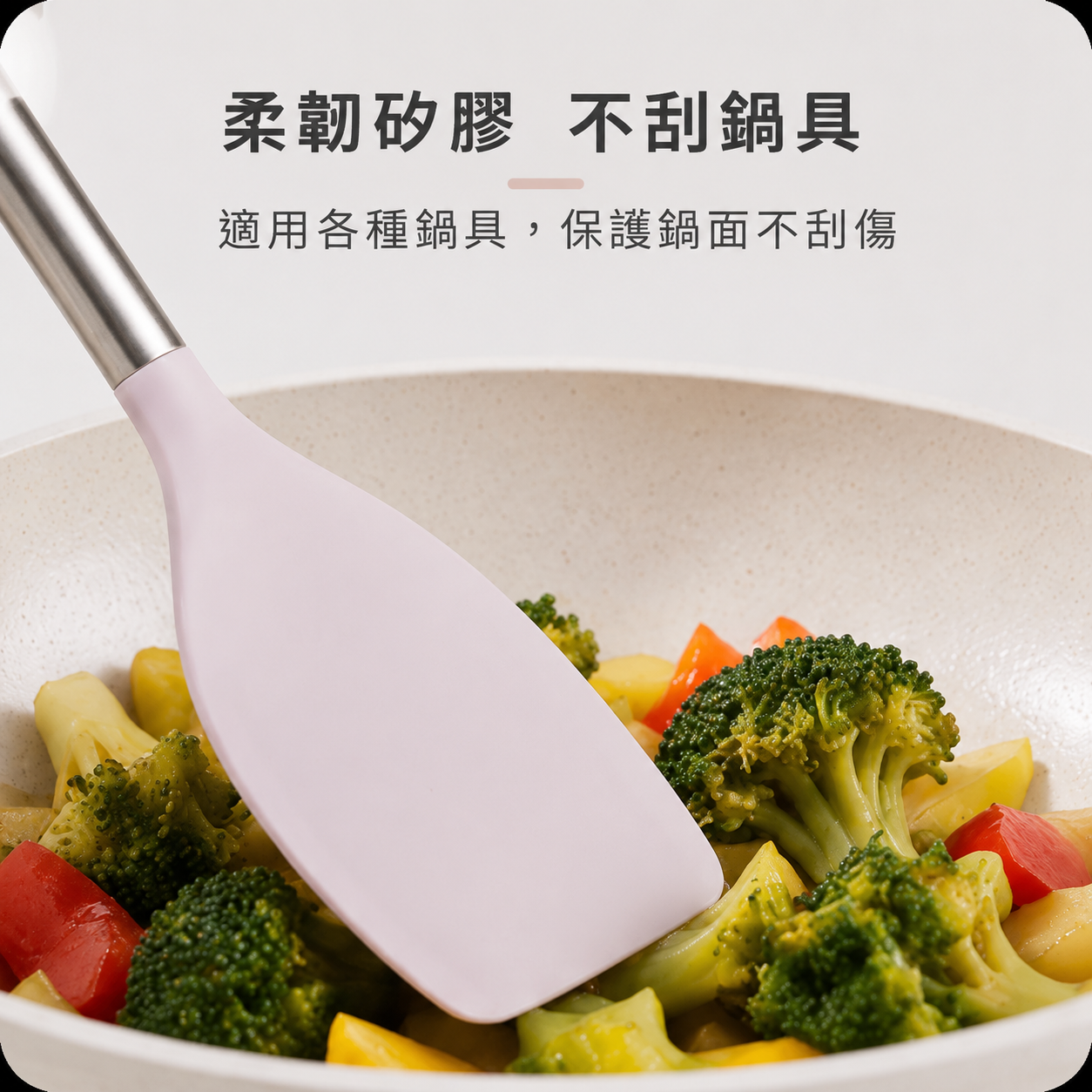 瑞士 HAPADO柔韌系列 全能廚具七件組｜食品級矽膠｜304不鏽鋼手柄｜附收納架