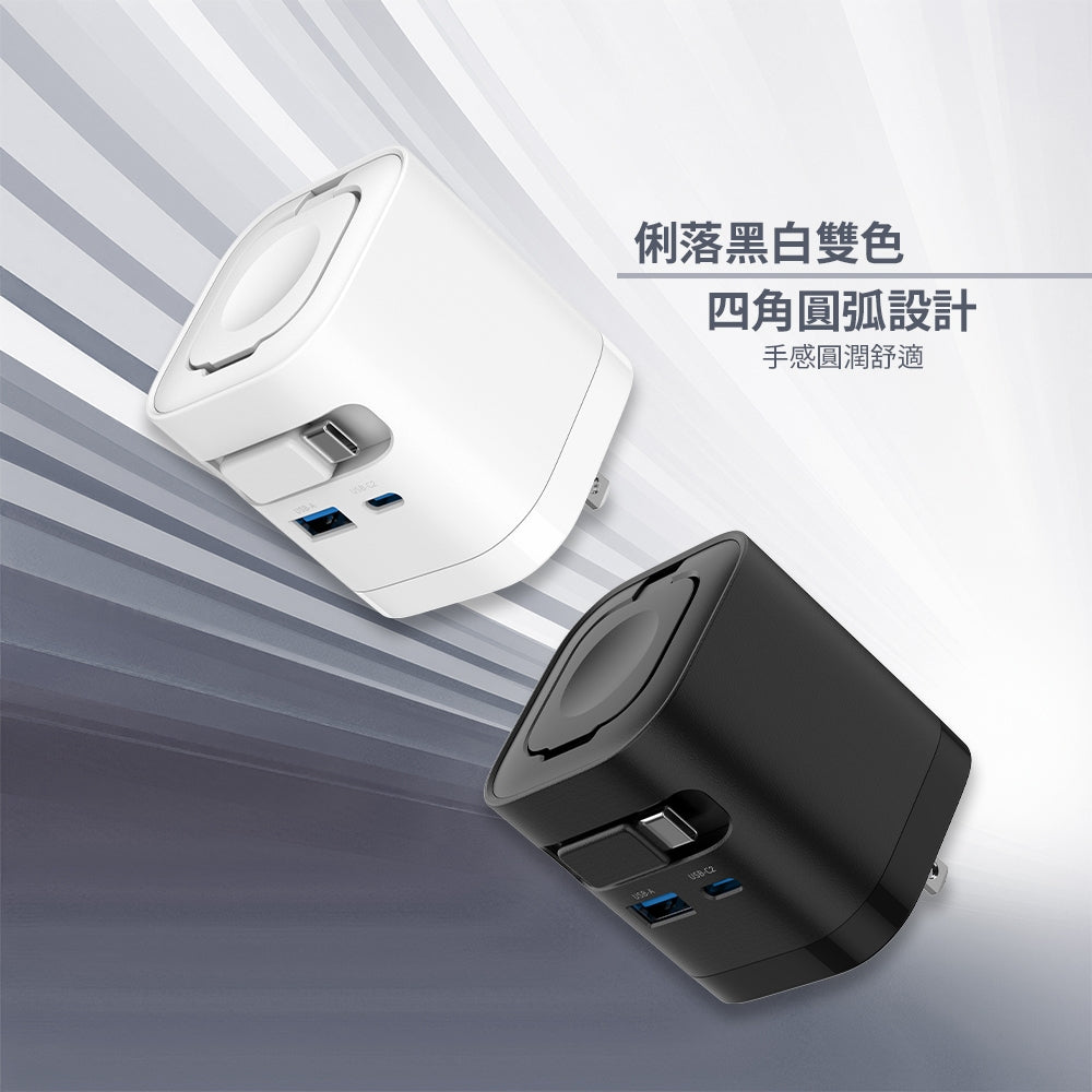 65W GaN 氮化鎵 四合一快充充電器