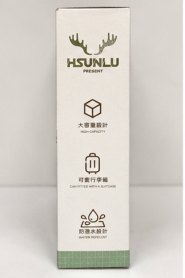 HSUNLU 摺疊旅行袋｜輕巧收納，大容量隨行