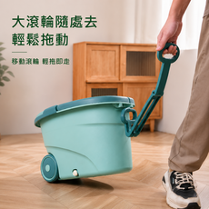 DANRO 丹露 雙驅動手壓脫水拖把組