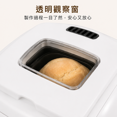 小太陽 自動製麵包機 TB-8021