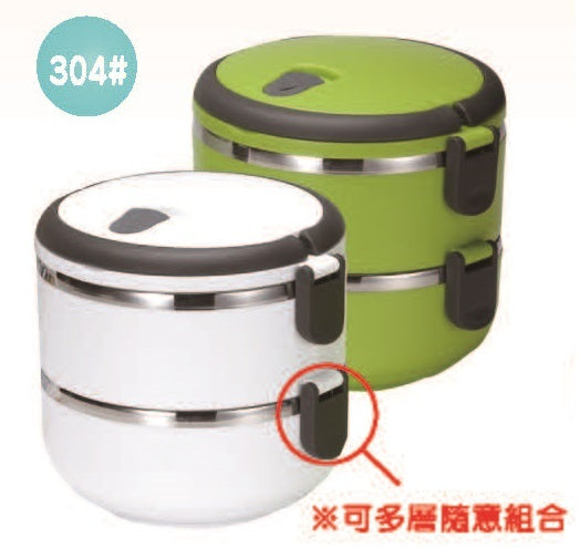 可提式雙層保溫便當盒(白)