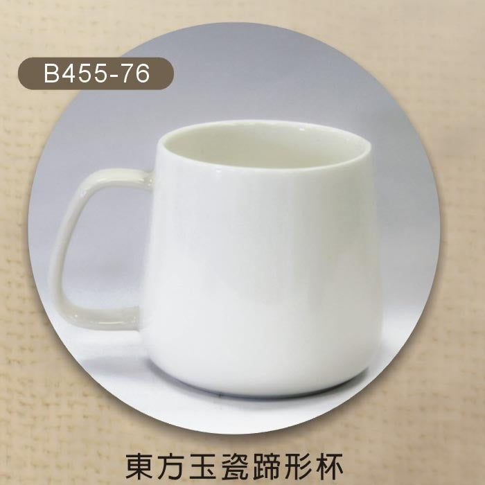東方玉瓷啼形杯